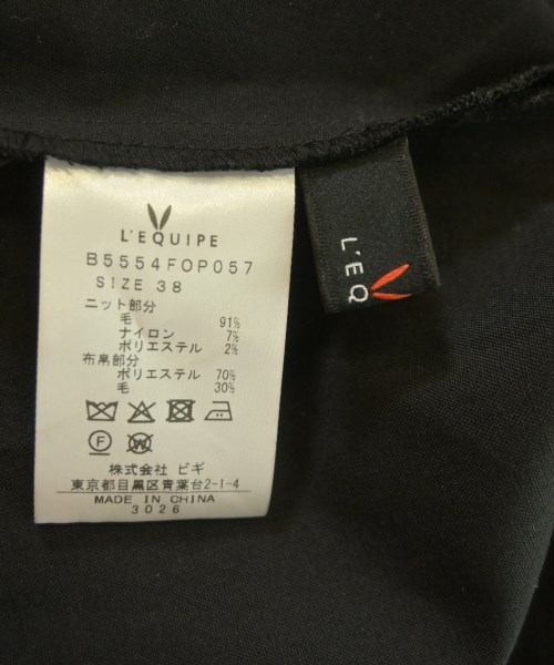 L'EQUIPE YOSHIE INABA（レキップヨシエイナバ）ワンピース グレー サイズ:38(M位) レディース/2200650111011