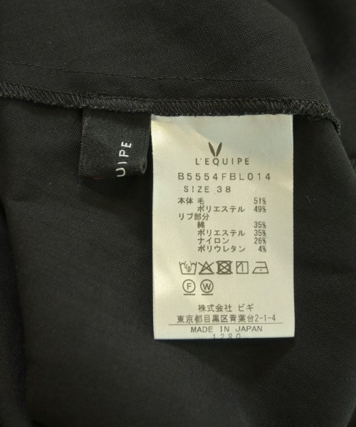 L'EQUIPE YOSHIE INABA（レキップヨシエイナバ）ブラウス 黒 サイズ:38(S位) レディース/2200650111035