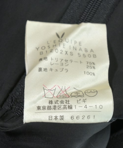 L'EQUIPE YOSHIE INABA（レキップヨシエイナバ）ロング・マキシ丈スカート 黒 サイズ:7(S位) レディース/2200708518090