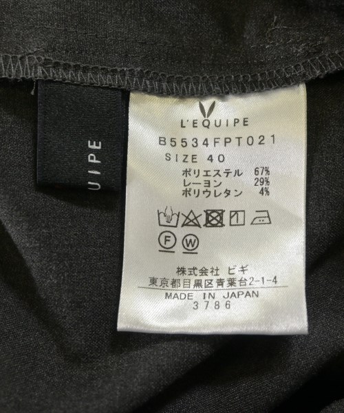 L'EQUIPE YOSHIE INABA（レキップヨシエイナバ）スラックス グレー サイズ:40(L位) レディース/2200664213152