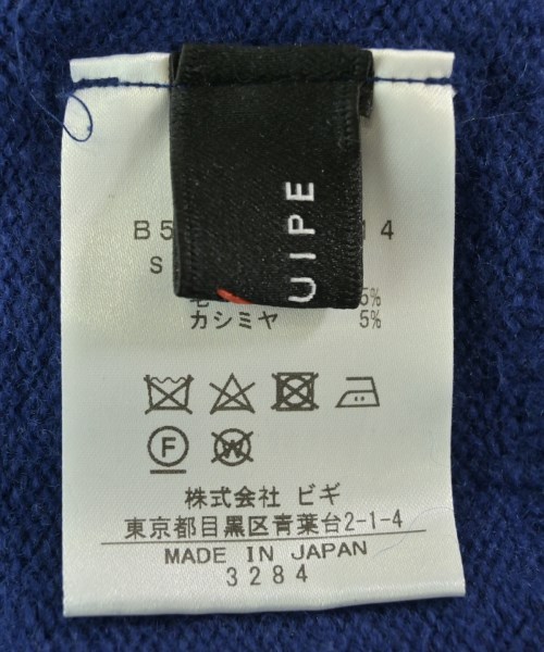 L'EQUIPE YOSHIE INABA（レキップヨシエイナバ）ニット・セーター 青 サイズ:38(S位) レディース/2200667285026