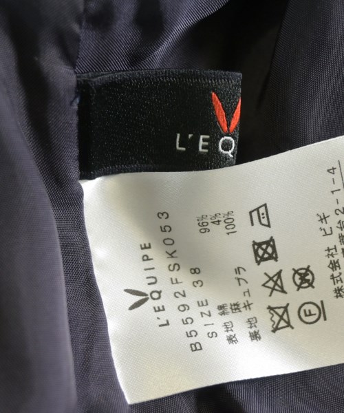 L'EQUIPE YOSHIE INABA（レキップヨシエイナバ）ロング・マキシ丈スカート 紺 サイズ:38(S位) レディース/2200669199048