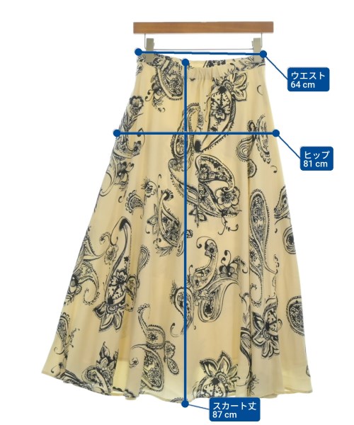 L'EQUIPE YOSHIE INABA（レキップヨシエイナバ）ロング・マキシ丈スカート 白 サイズ:38(S位) レディース/2200668427128