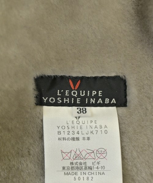 L'EQUIPE YOSHIE INABA（レキップヨシエイナバ）ムートンコート グレー サイズ:38(M位) レディース/2200731954025
