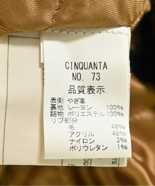 Cinquanta（チンクアンタ）ブルゾン 茶 サイズ:48(L位) メンズ/2200707967028