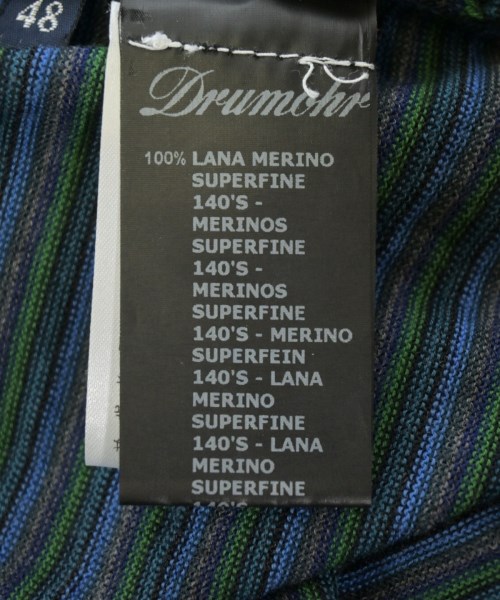 Drumohr（ドルモア）ニット・セーター 緑 サイズ:48(L位) メンズ/2200660857350