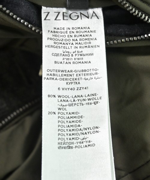 Z Zegna（ジーゼニア）カジュアルジャケット 緑 サイズ:XS メンズ/2200610355486