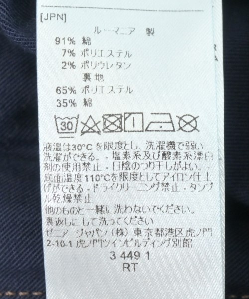 Z Zegna（ジーゼニア）デニムパンツ 紺 サイズ:32(L位) メンズ/2200701351014