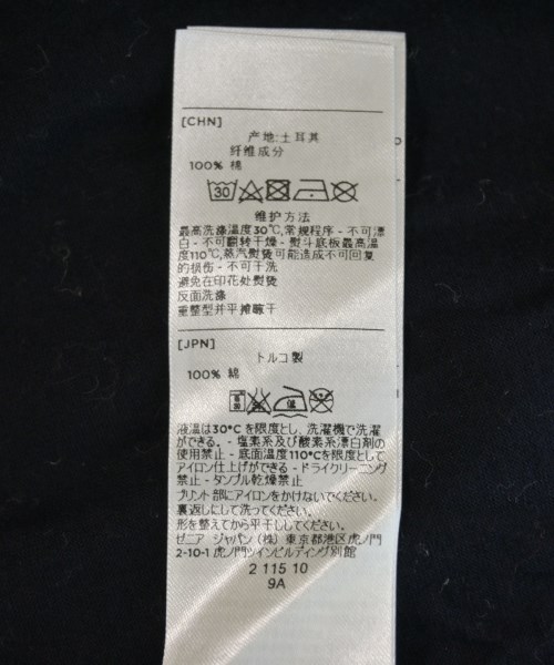 Z Zegna（ジーゼニア）Tシャツ・カットソー 紺 サイズ:L メンズ/2200717963041