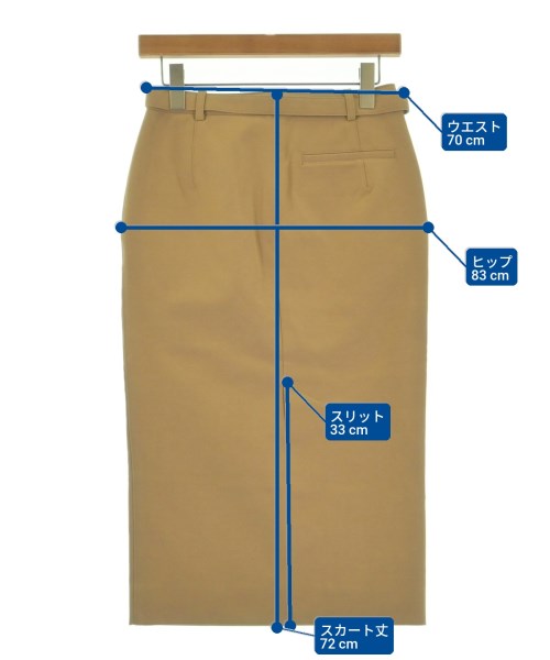 49AV JUNKO SHIMADA（４９アベニュジュンコシマダ）ロング・マキシ丈スカート ベージュ サイズ:38(S位) レディース/2200631842019