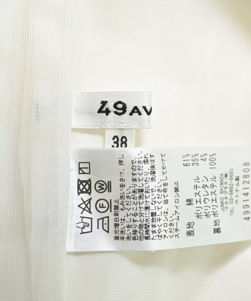49AV JUNKO SHIMADA（４９アベニュジュンコシマダ）ロング・マキシ丈スカート 白 サイズ:38(S位) レディース/2200631842033