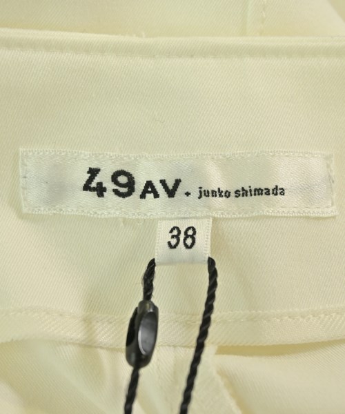 49AV JUNKO SHIMADA（４９アベニュジュンコシマダ）ロング・マキシ丈スカート 白 サイズ:38(S位) レディース/2200678114025