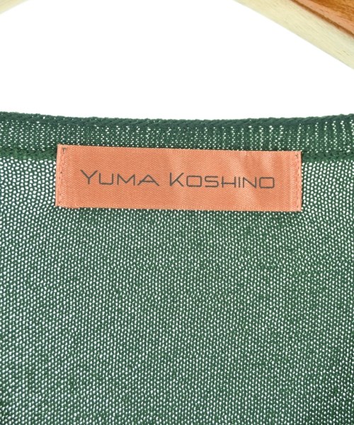 YUMA KOSHINO（ユマコシノ）ニット・セーター 緑 サイズ:38(S位) レディース/2200688808075