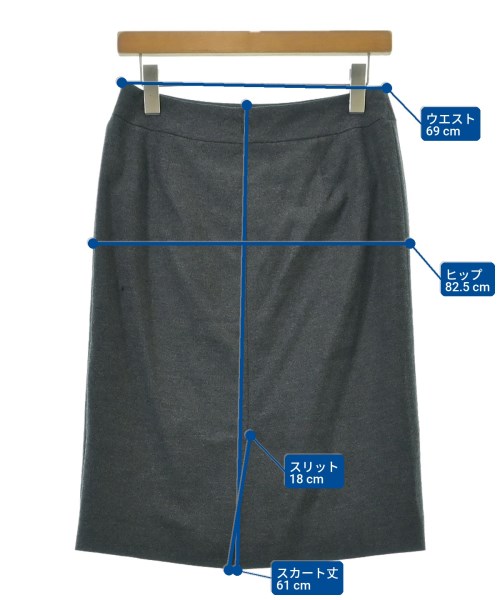 LANVIN COLLECTION（ランバンコレクション）ひざ丈スカート グレー サイズ:40(M位) レディース/2200602435127