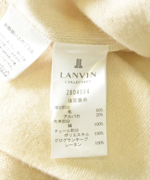 LANVIN COLLECTION（ランバンコレクション）カーディガン 白 サイズ:38(S位) レディース/2200711851092