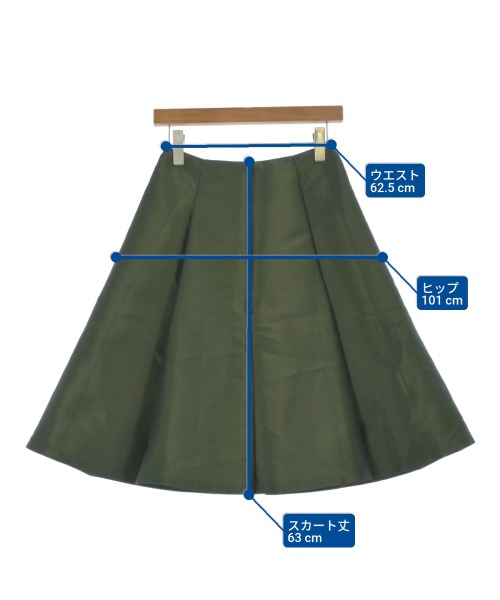 LANVIN COLLECTION（ランバンコレクション）ひざ丈スカート 緑 サイズ:36(XS位) レディース/2200635982049