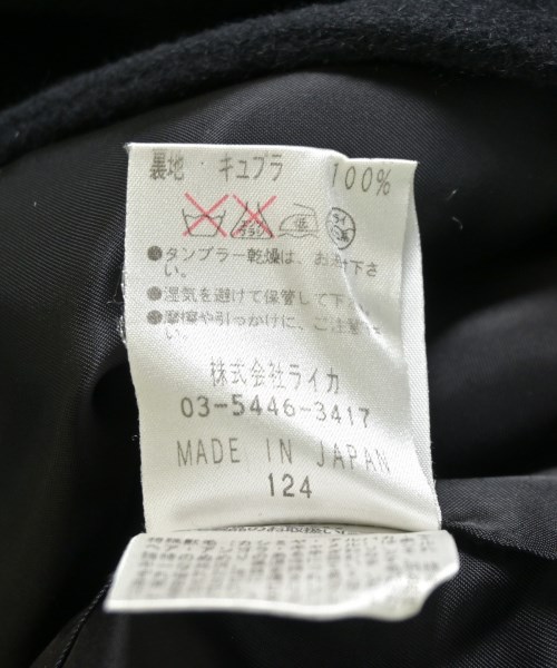 LANVIN COLLECTION（ランバンコレクション）その他 黒 サイズ:40(M位) レディース/2200706284010
