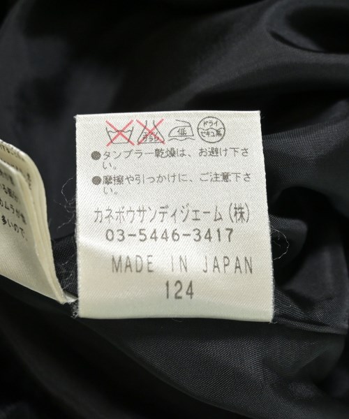 LANVIN COLLECTION（ランバンコレクション）ステンカラーコート 黒 サイズ:40(M位) レディース/2200706284027