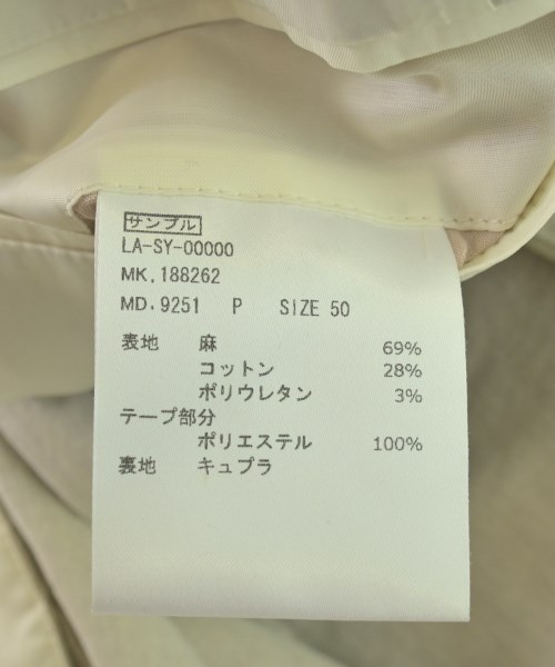 LANVIN COLLECTION（ランバンコレクション）その他 ベージュ サイズ:50(XL位)/48(L位) メンズ/2200706306545