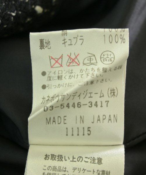 LANVIN COLLECTION（ランバンコレクション）カジュアルジャケット 黒 サイズ:42(M位) レディース/2200724832026