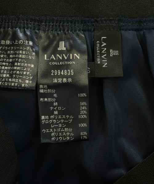LANVIN COLLECTION（ランバンコレクション）ロング・マキシ丈スカート 紺 サイズ:40(M位) レディース/2200719292071