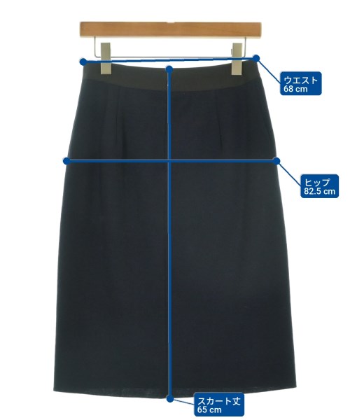 LANVIN COLLECTION（ランバンコレクション）ロング・マキシ丈スカート 紺 サイズ:40(M位) レディース/2200719292071