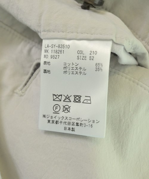 LANVIN COLLECTION（ランバンコレクション）その他 グレー サイズ:52(XXL位) メンズ/2200718937102