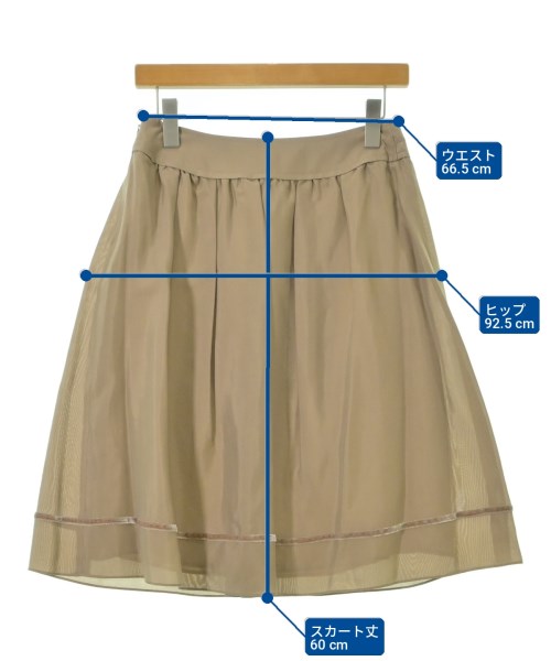 LANVIN COLLECTION（ランバンコレクション）ひざ丈スカート ベージュ サイズ:38(S位) レディース/2200726113031