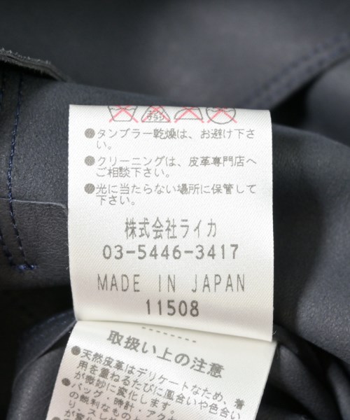 LANVIN COLLECTION（ランバンコレクション）チェスターコート 紺 サイズ:38(S位) レディース/2200721666105