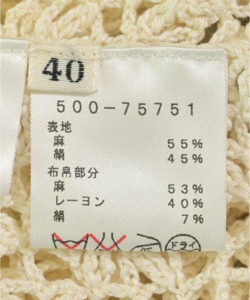 Mila Schon（ミラショーン）ブラウス 白 サイズ:40(M位) レディース/2200710605115