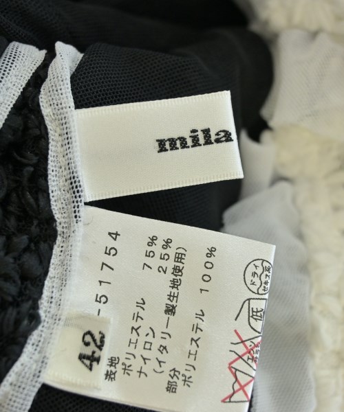 Mila Schon（ミラショーン）ベスト/ノースリーブ 白 サイズ:42(M位) レディース/2200718091064