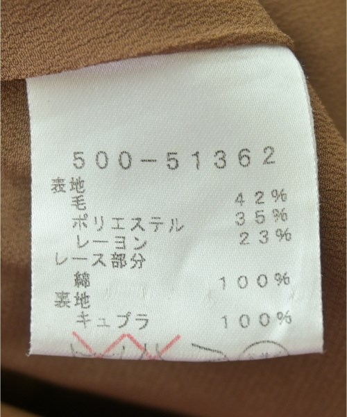 Mila Schon（ミラショーン）ワンピース ベージュ サイズ:-(XL位) レディース/2200708742082