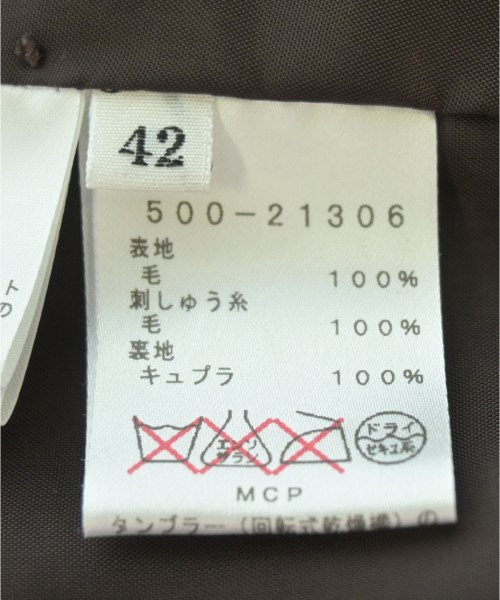 Mila Schon（ミラショーン）ワンピース 茶 サイズ:42(M位) レディース/2200708742099