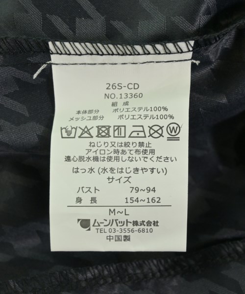 Mila Schon（ミラショーン）その他 紺 サイズ:M レディース/2200724018017