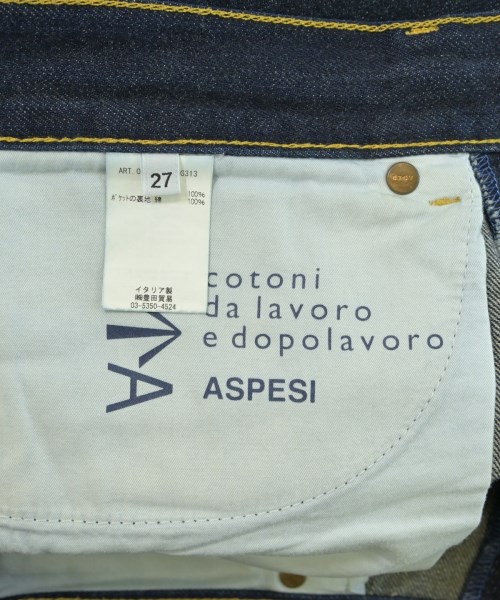 ASPESI（アスペジ）デニムパンツ 紺 サイズ:27(XS位) メンズ/2200699804035