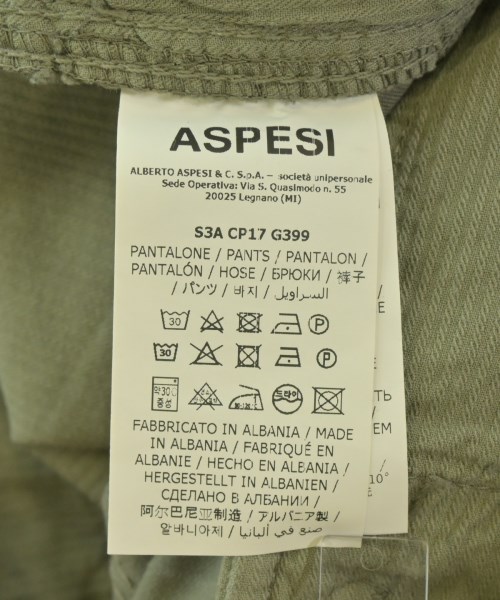 ASPESI（アスペジ）その他 カーキ サイズ:48(L位) メンズ/2200697628497