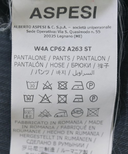 ASPESI（アスペジ）その他 黒 サイズ:50(XL位) メンズ/2200697628565