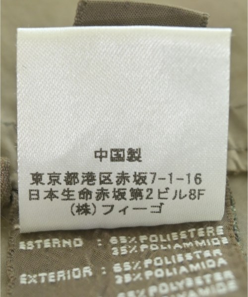 ASPESI（アスペジ）ミリタリーブルゾン 茶 サイズ:S メンズ/2200661350027