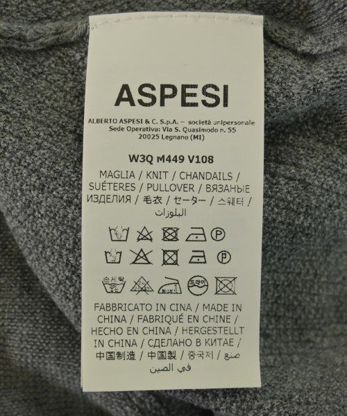 ASPESI（アスペジ）ニット・セーター グレー サイズ:52(XXL位) メンズ/2200721638027