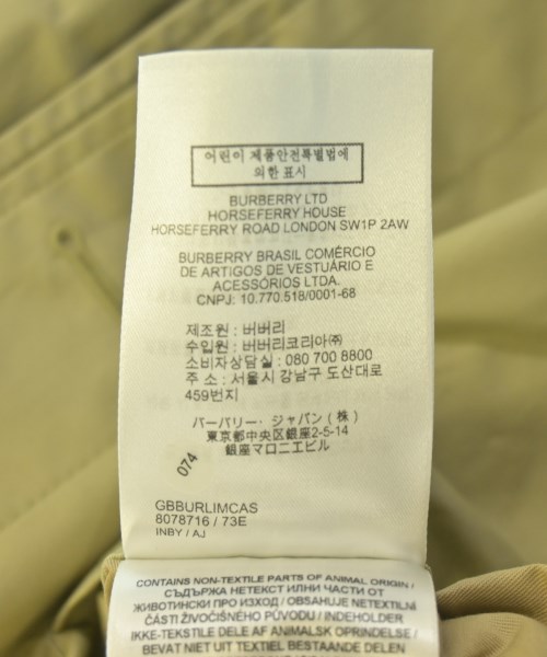 BURBERRY（バーバリー）トレンチコート ベージュ サイズ:50(XL位) メンズ/2200635818195