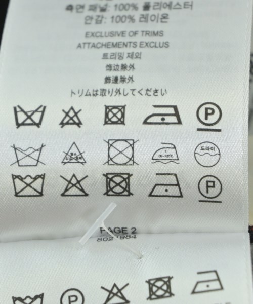 BURBERRY（バーバリー）その他 黒 サイズ:38(S位) レディース/2200635818270