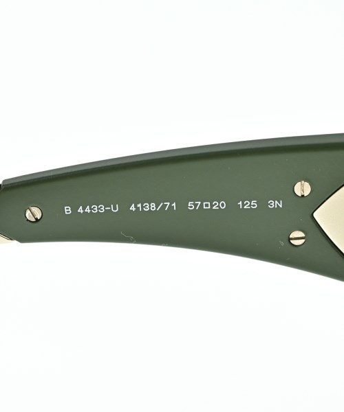 BURBERRY（バーバリー）サングラス 緑 サイズ:- レディース/2200640452049