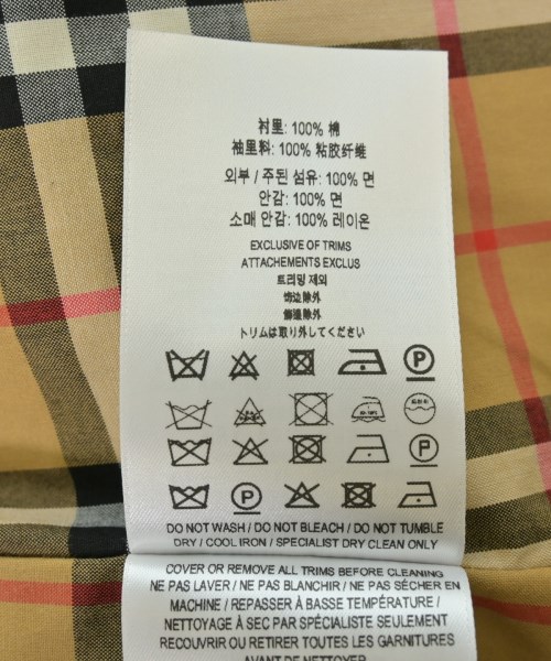 BURBERRY（バーバリー）その他 ベージュ サイズ:34(XXS位) レディース/2200625127016