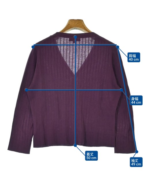 BURBERRY（バーバリー）カーディガン 紫 サイズ:2(M位) レディース/2200630741023