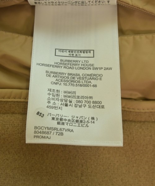 BURBERRY（バーバリー）ダッフルコート ベージュ サイズ:L メンズ/2200631294016