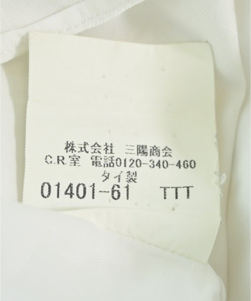 BURBERRY（バーバリー）カジュアルシャツ 白 サイズ:L メンズ/2200632003037