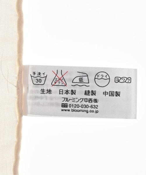 BURBERRY（バーバリー）バンダナ・スカーフ ベージュ サイズ:- レディース/2200695428075