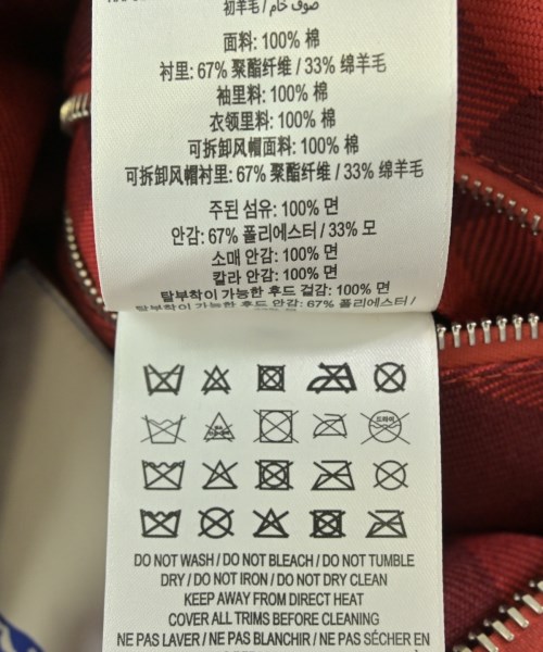 BURBERRY（バーバリー）マウンテンパーカー グレー サイズ:M メンズ/2200697875020