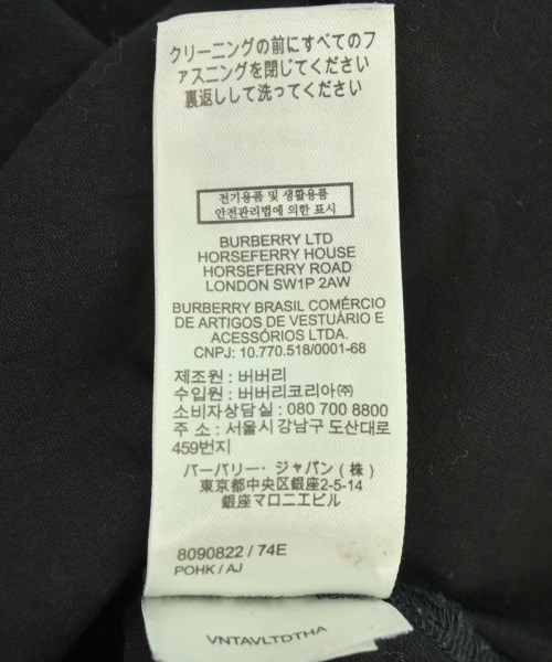 BURBERRY（バーバリー）Tシャツ・カットソー 黒 サイズ:M メンズ/2200700364060