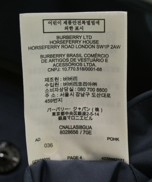 BURBERRY（バーバリー）ブルゾン 紺 サイズ:48(L位) メンズ/2200661406021